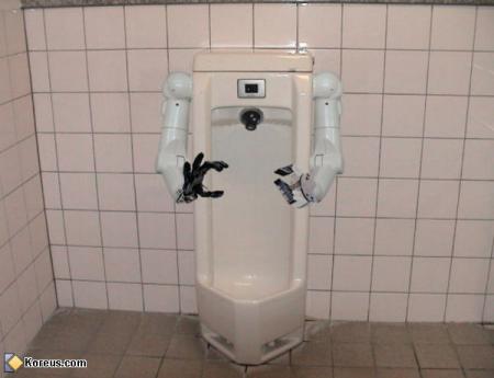 voici les toilette du futur