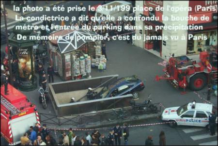 du jamais vu